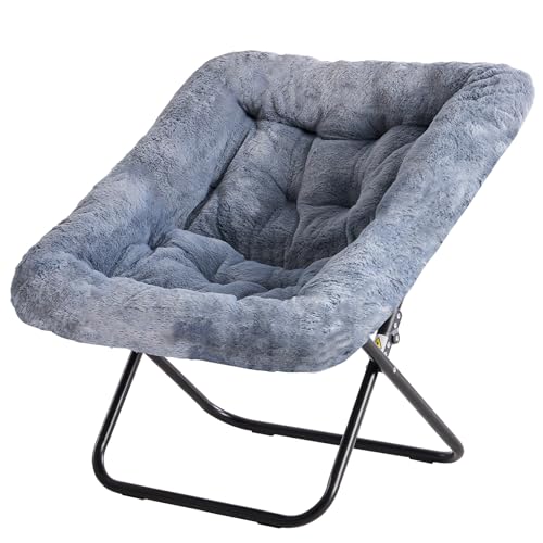 Simple Deluxe Faux Fur Moon Chair